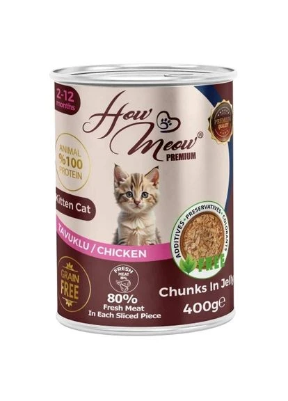 Влажный полнорационный корм HowMeow Kitten с курицей для котят No Brand (378210479)