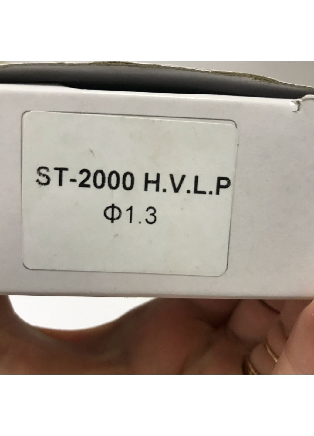 Сопло змінне 1,3мм для фарбопультів ST-2000 NS-LMST-2000-1.3 AUARITA (289465077)