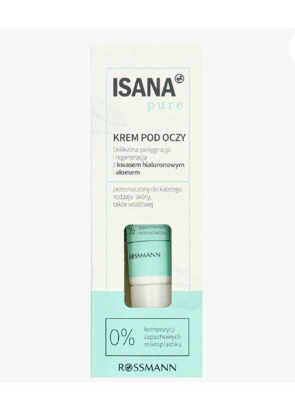 Увлажняющий крем под глаза с гиалуроновой кислотой pure augencreme 15 мл Isana (366569568)