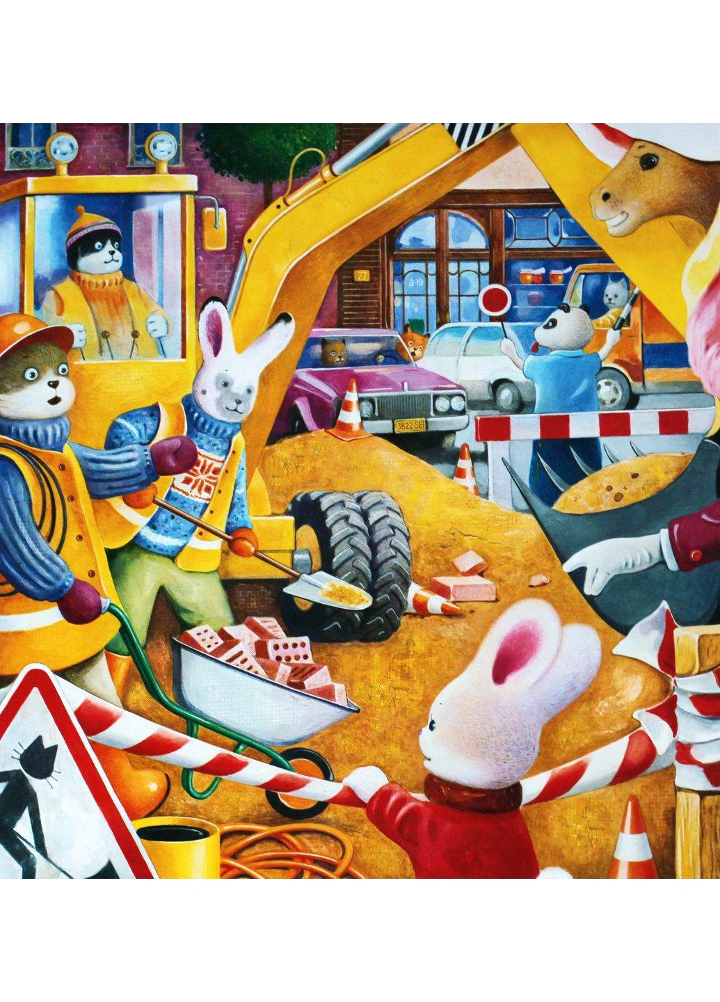 Большой город, маленький зайчик, или Мед для мамы А-БА-БА-ГА-ЛА-МА-ГА (370055799)