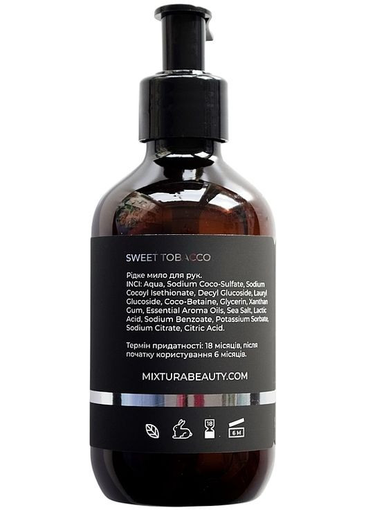 Парфюмерное мыло для рук Sweet Tobacco Hand Wash 300ml (1468335-33217603) Mixtura (368639966)