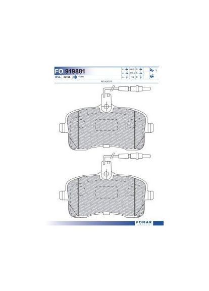Колодки гальмівні дискові Fomar (369318765)