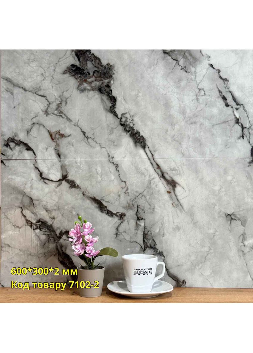 Самоклеящаяся плитка мрамор Анталия 600*300*2мм Loft Expert (352165971)