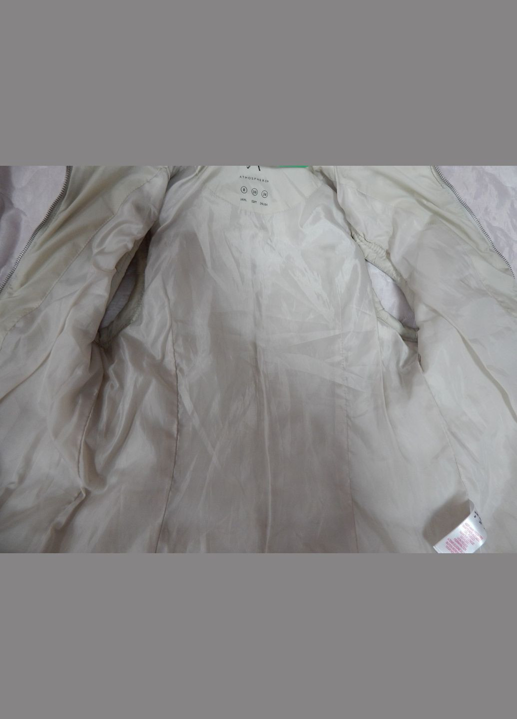 Жилет жіночий демісезонний утеплений р. 42-44 094G Atmosphere (317352616)