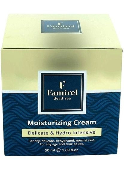 Делікатний зволожувальний крем для обличчя Moisturizing Cream Delicate & Hydro Intensive 50ml (1294434-142313) Famirel (368630330)
