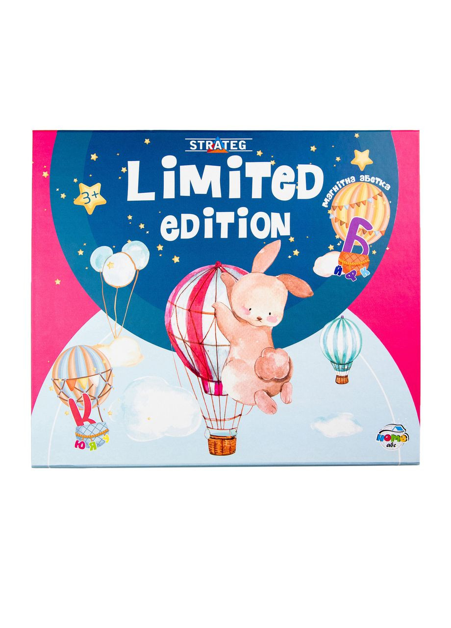 Магнітний алфавіт для дітей 3+ навчальний акриловий розвивальний набір із 62 букв і дошки-сортера Strateg (362419914)