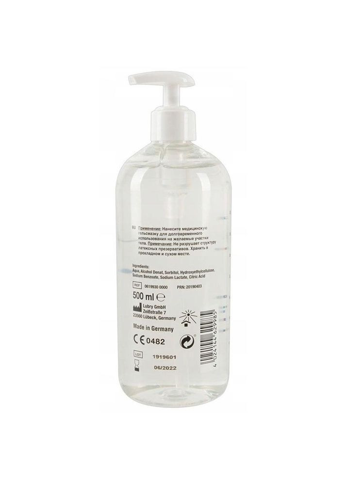 Смазка для интимного применения на водной основе 500 мл. Лубрикант Just Glide Германия Orion (317747188)