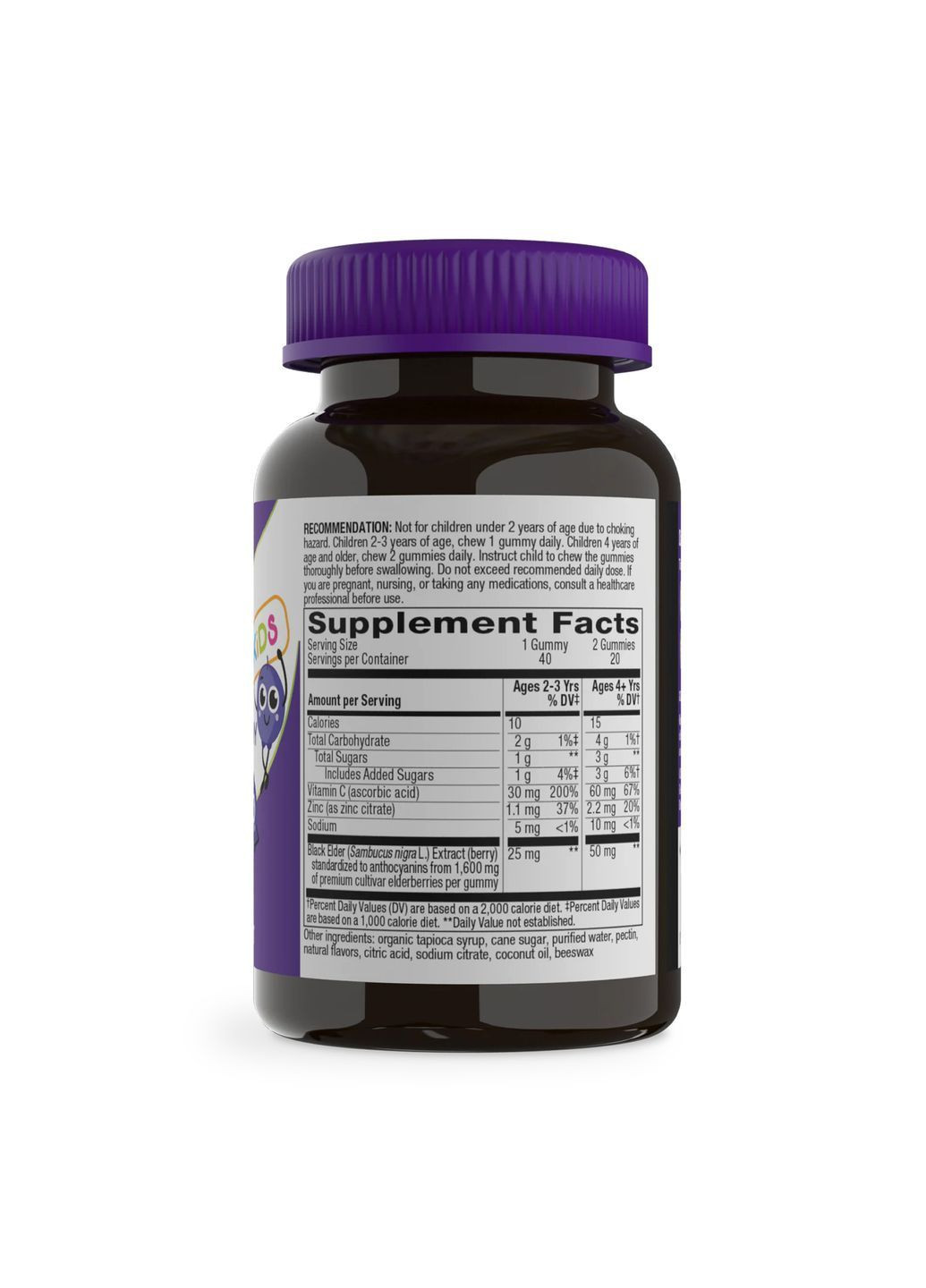 Підтримка імунітету для дітей Sambucus Kids Immune Gummy 40 жувальних таблеток Nature's Way (370169309)