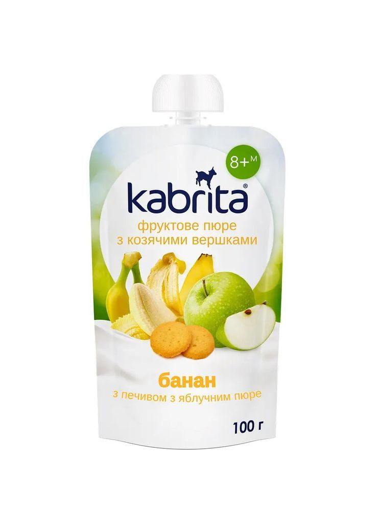 Пюре Pouch Банан з печивом, яблучним пюре і козячими вершками, 100 г Kabrita (366471440)