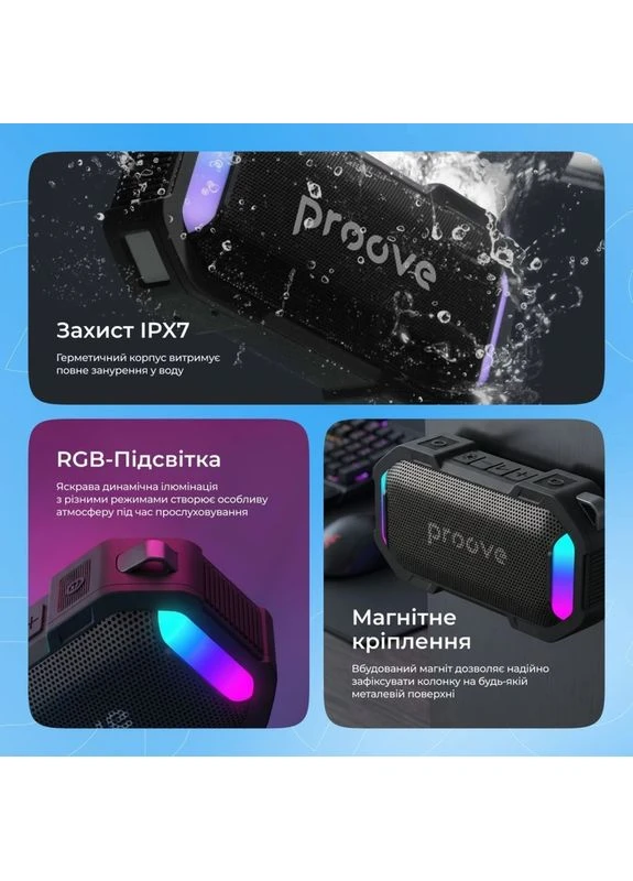 Портативная Акустика Black Rock 10W (APP) black/blue Proove (396529313)