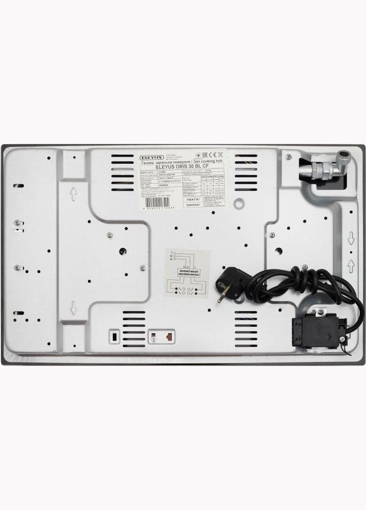 Варочная поверхность газовая Domino ORIS 30 BL CF ELEYUS (332978366)