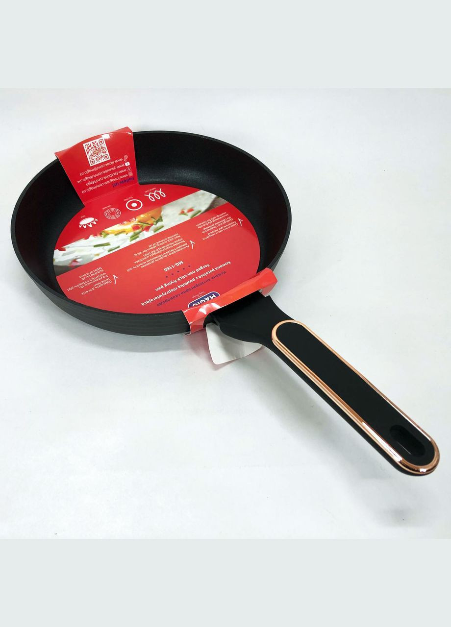 Сковорода с мраморным покрытием для индукционной плиты MG-1164 24 см, Сковорода IL-436 для дома Magio (351485887)