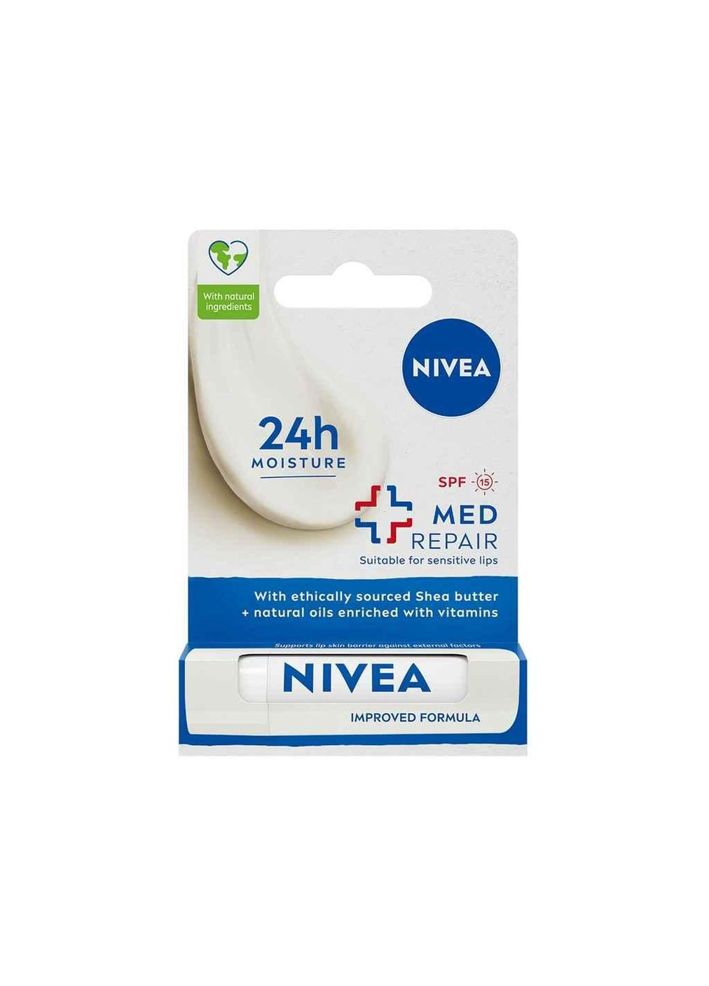 Бальзам для губ 4,8г Восстановление и уход ТМ Nivea (303630842)