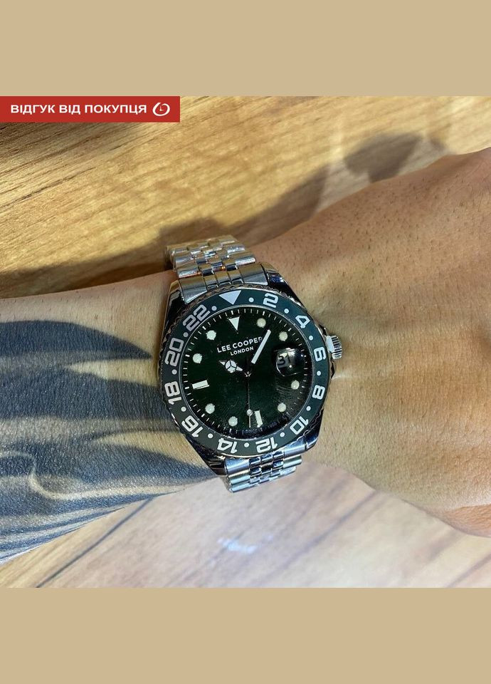 Daytona Green Lee Cooper (346529460)