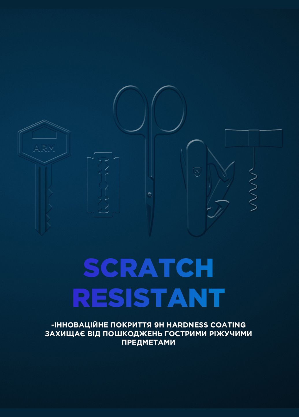 Защитное стекло Supreme Icon 3D для Apple iPhone 11/XR (ARM59211) ArmorStandart (263684236)