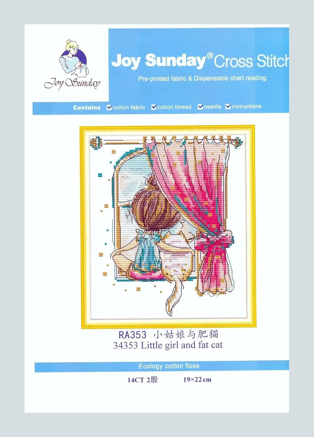 Набор для вышивания по нанесённой на канву схеме "Little girl and cat". AIDA 14CT printed 19*22 см Joy Sunday (313614199)