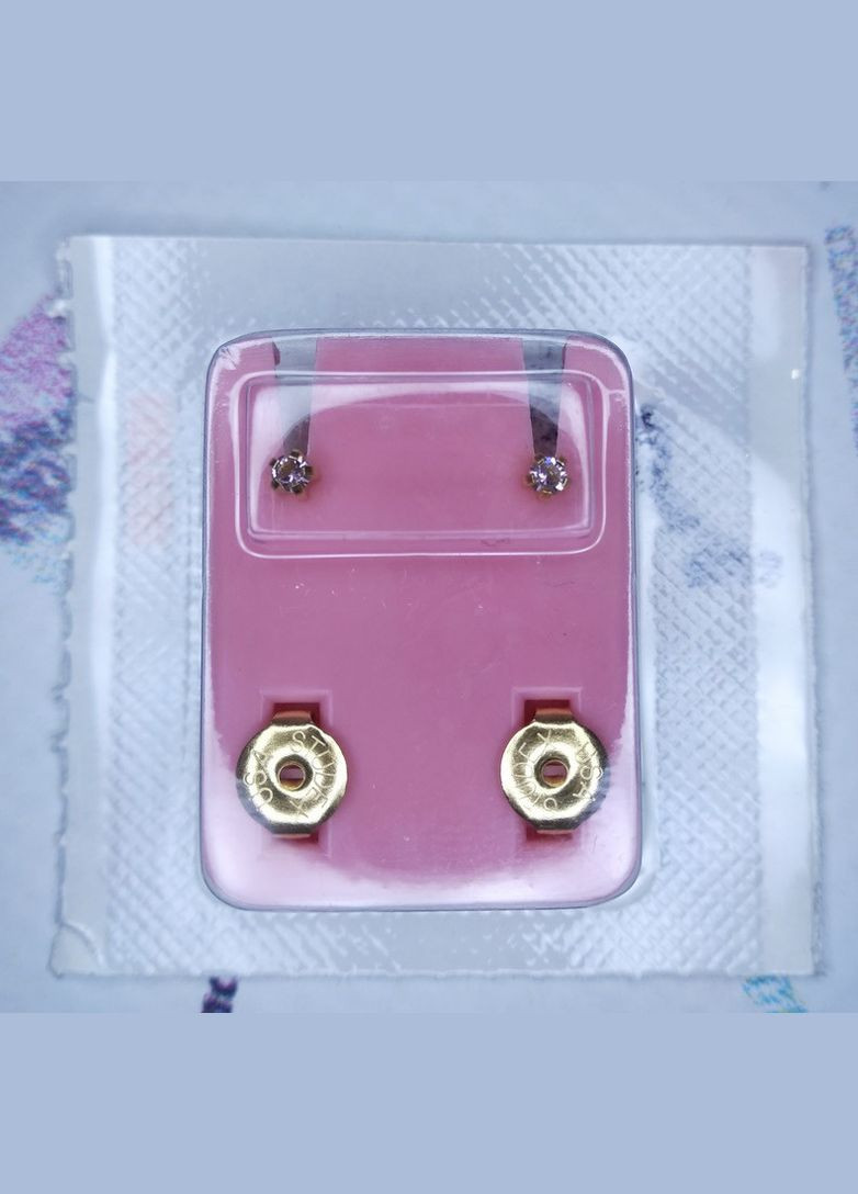 Серьги-гвоздики пусеты мини крапан золото, камень александрит, 2мм. M 106 Y STUDEX (299385180)