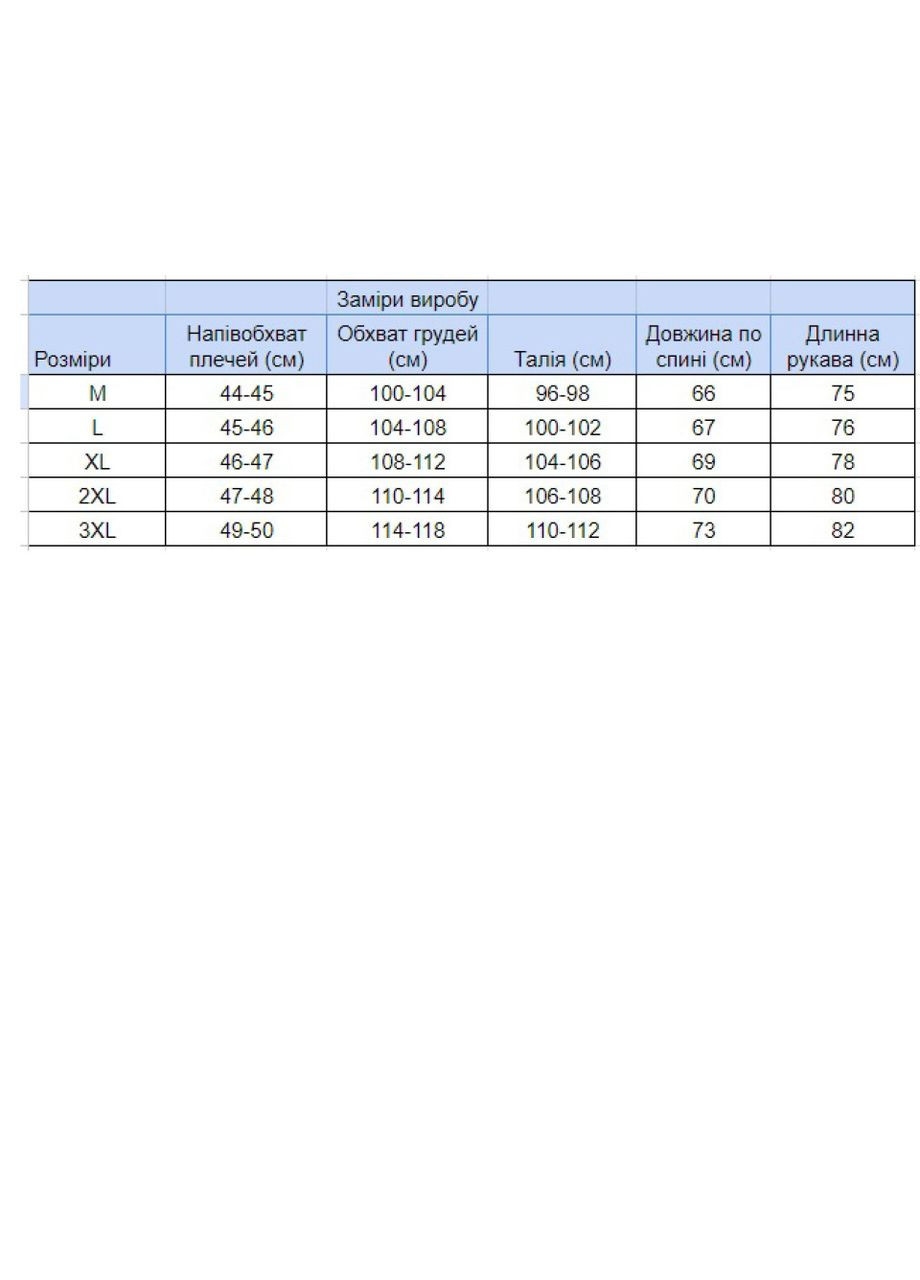 Темно-синий демисезонный джемпер мужской темно-синий прямой однотонный джемпер MarcoStar Пряма