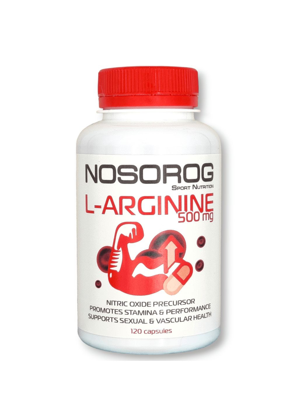 Nosorog L-Arginine 500 mg, 120 капс Nosorog Nutrition (324622760)