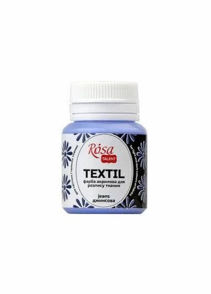 Фарба акрилова Talent 20мл для тканини,джинсова 263435 Rosa (322577523)