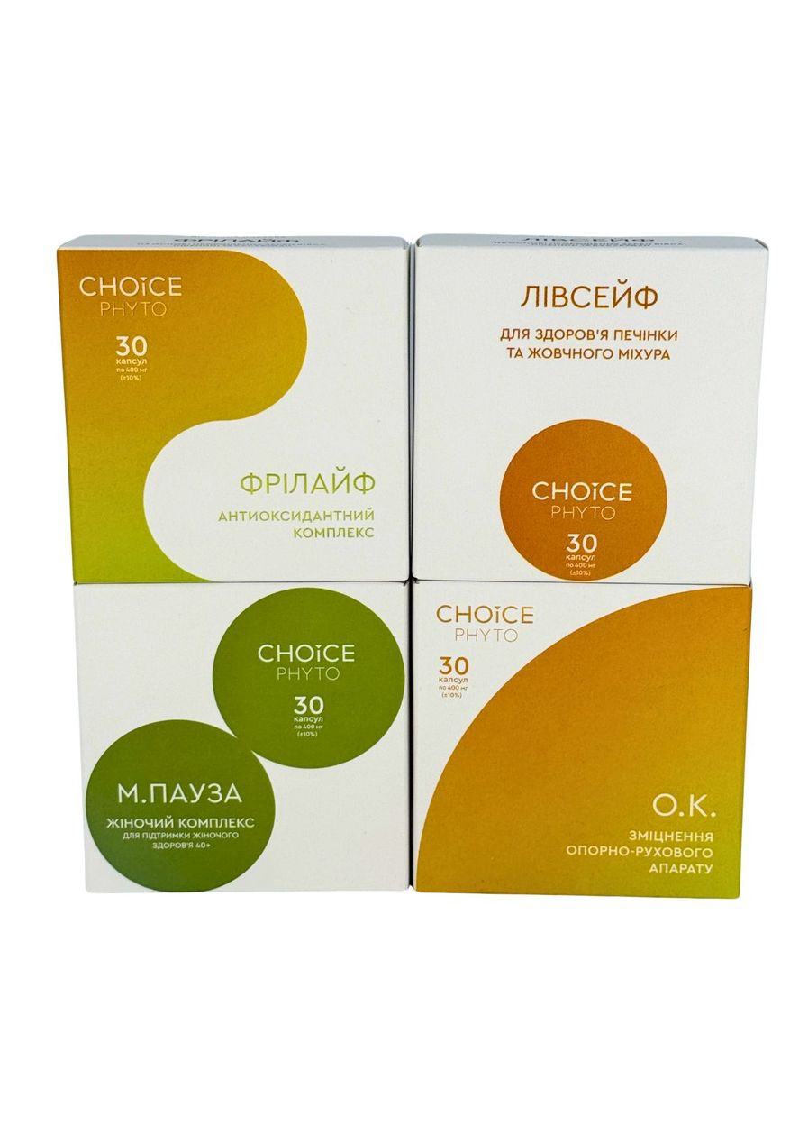 Набір для жіночого здоров'я 40+ (М.Пауза, Лівсейф, О.К., Фрілайф) Чойс CHOICE (362039360)