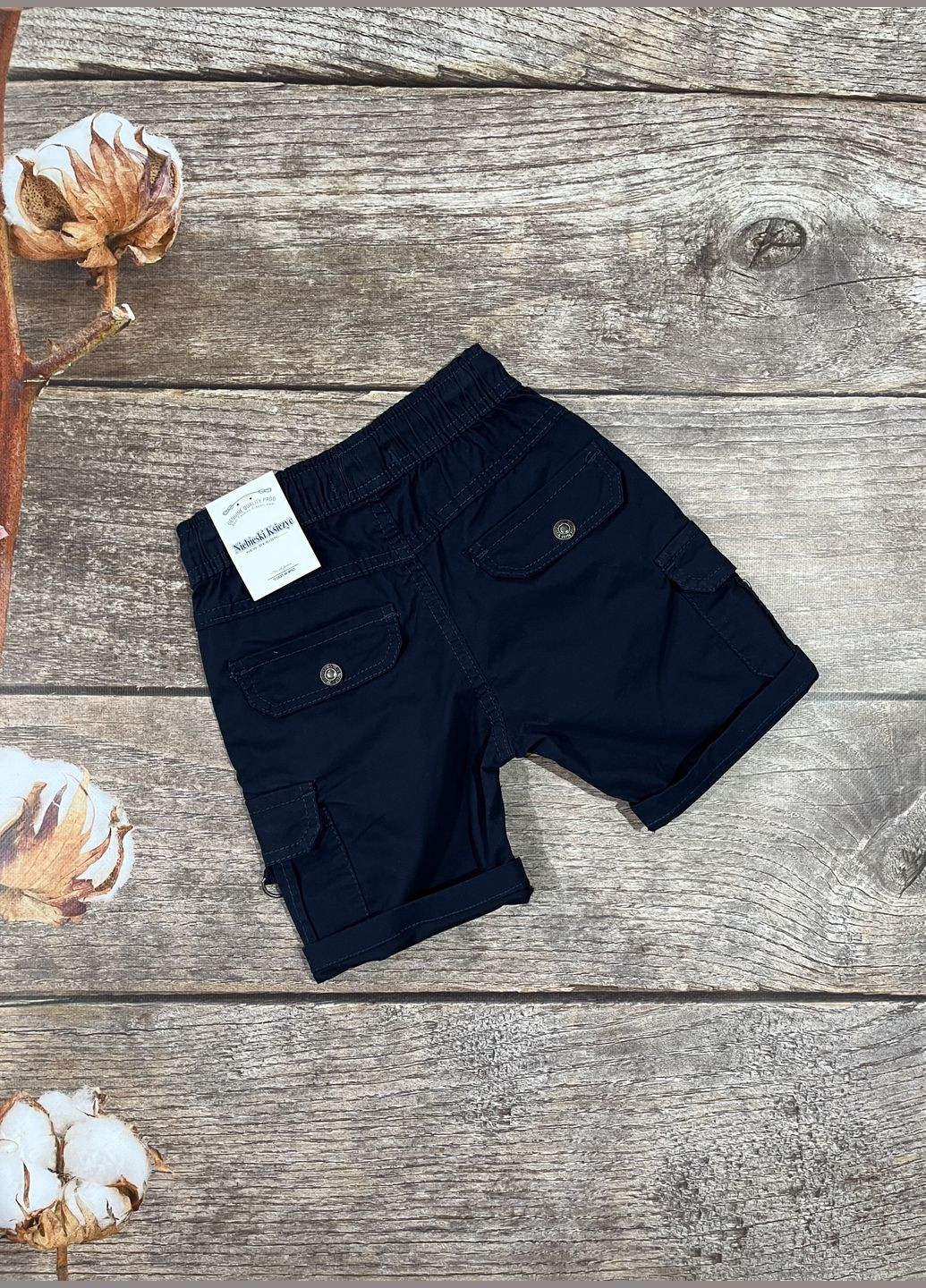 Шорти No Brand (297514819)