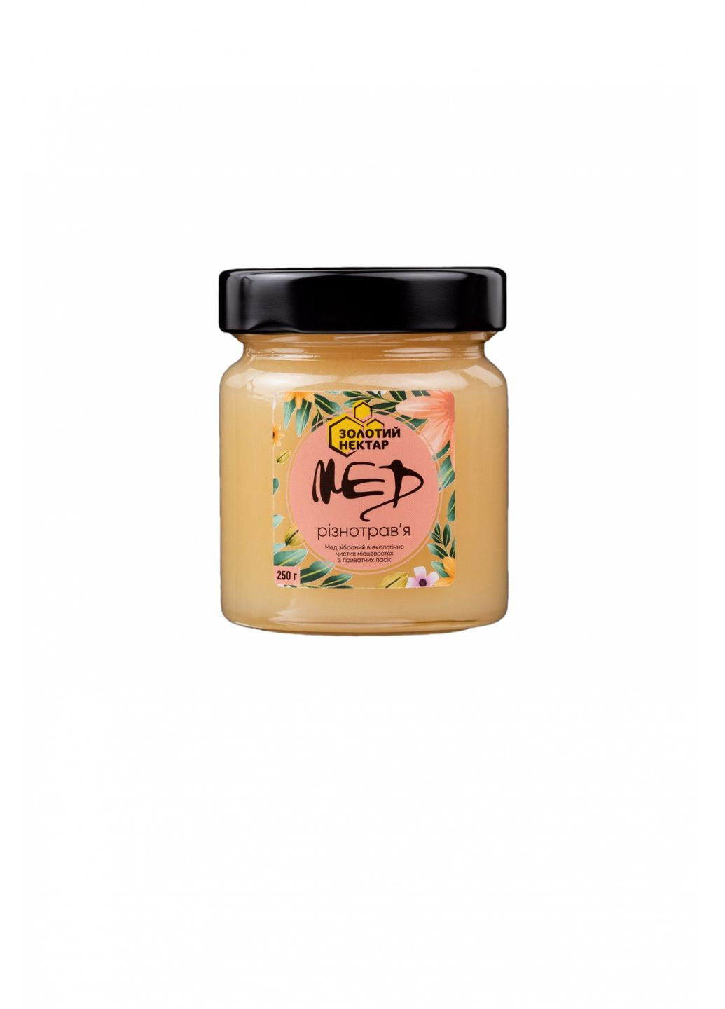 Подарунковий набір меду (акацієвий, гречаний, коріандровий, різнотрав'я, липовий, лісовий) у банках 1,5 кг Золотий Нектар (373675315)