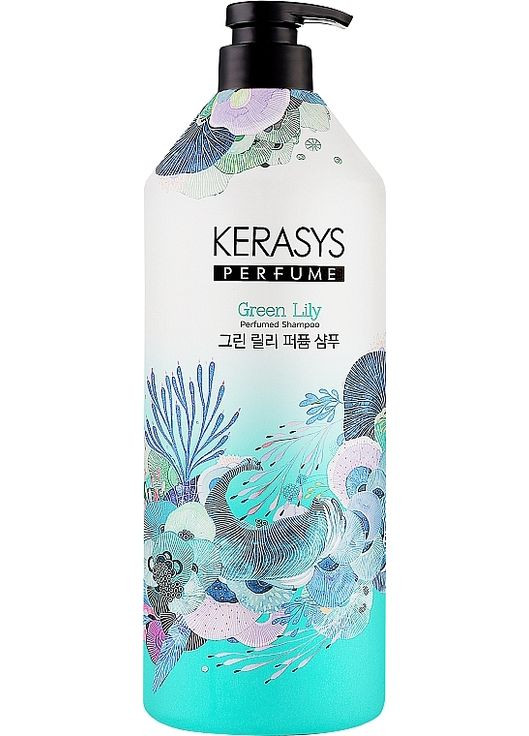 Парфюмерный кондиционер "Зеленая лилия" Perfume Shampoo Green Lily 1000ml (1454508-27884011) KeraSys (368631605)