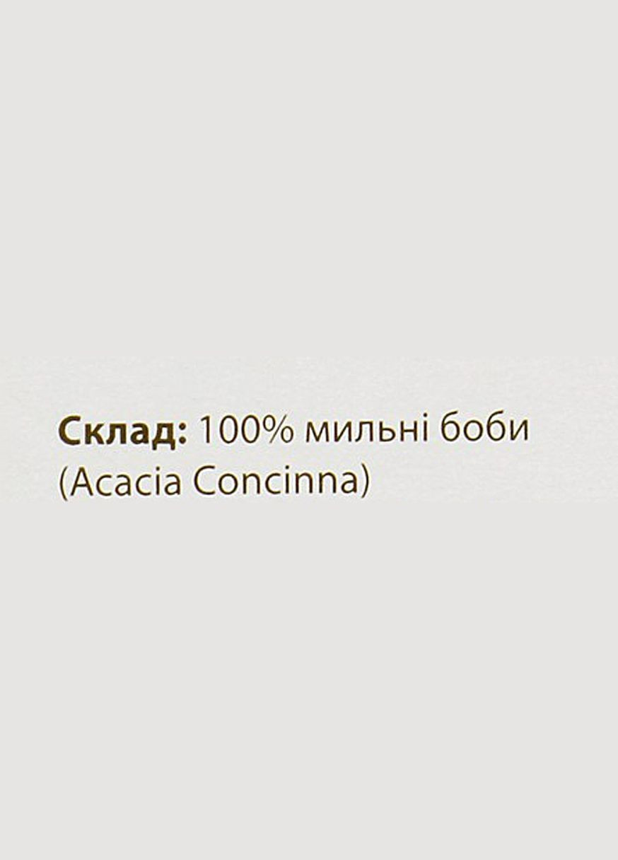 Мильні боби для волосся 100g (154629-92868) Chandi (368612342)