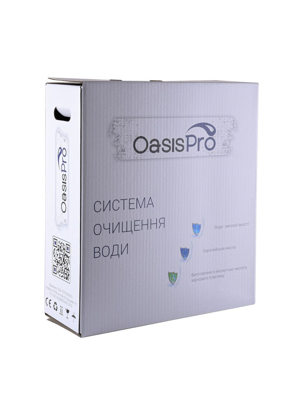 Система 3-х ступенчатой очистки BSL303 OasisPro (333703894)