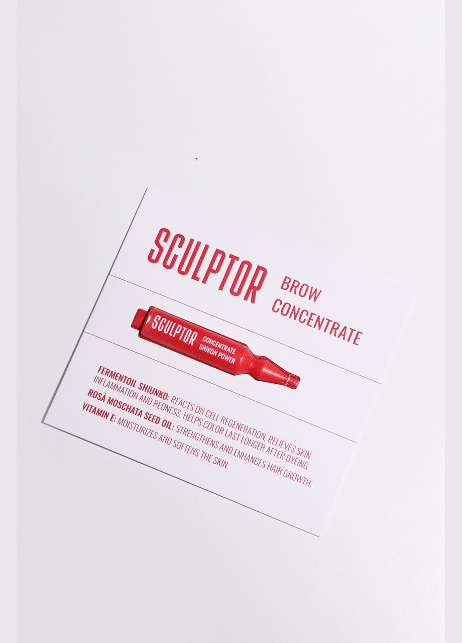 Сироватка для догляду за бровами Concentrate Shikon Power 1.5ml Sculptor (314962304)