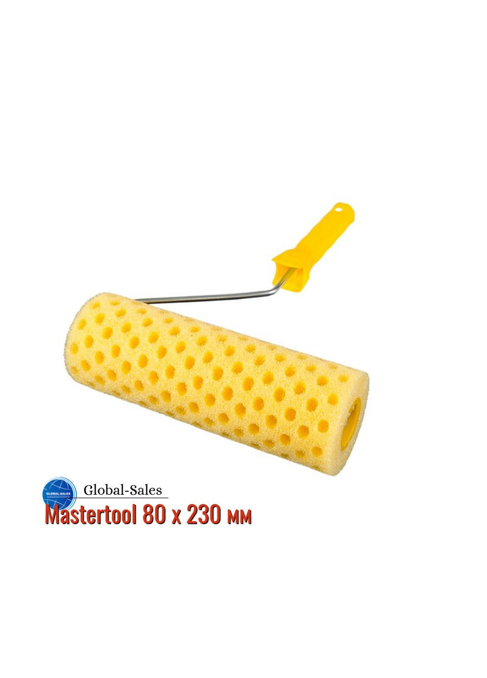 Валик структурный поролоновый 80 х 230 мм горошек с ручкой (92-6204) Mastertool (349818987)