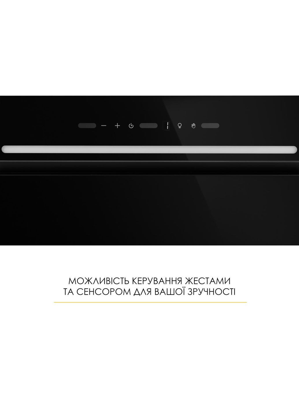 Витяжка LUMINA WBG 65 BLACK WEILOR (368578566)