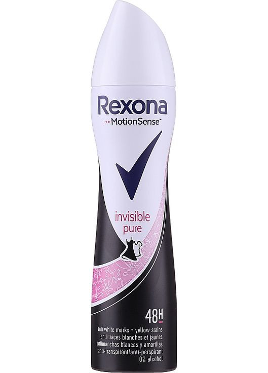 Антиперспірант-спрей "Чистий діамант" Antiperspirant Spray 150ml (115223-20297) Rexona (368608944)