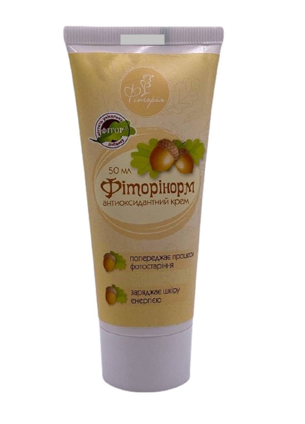 Антиоксидантний крем для обличчя ФИТОРИЯ Фіторинорм 50 мл (1736700864) No Brand (365730359)