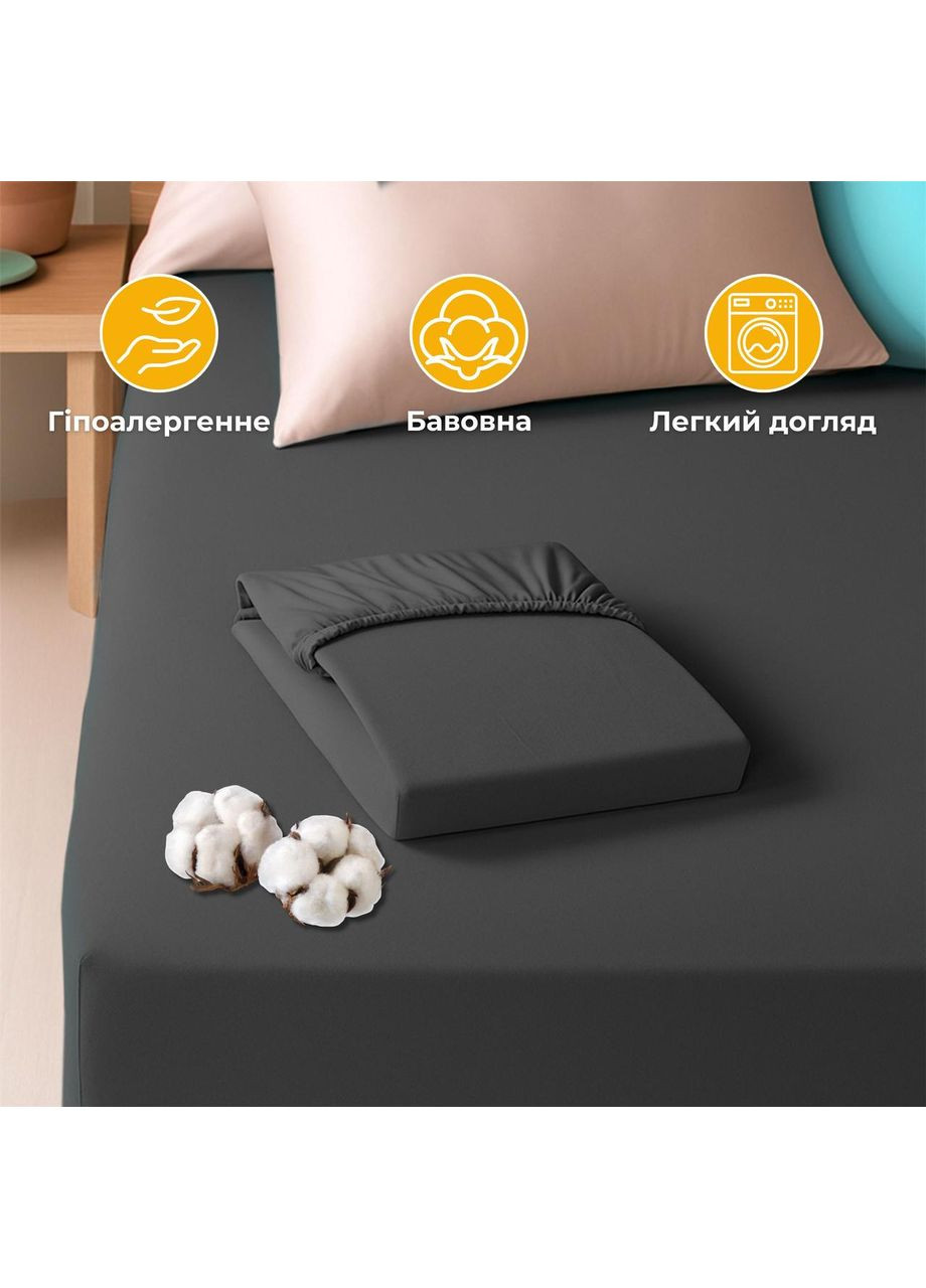 Простирадло трикотажне 180/200х200х35 см на гумці, еластичне, трикотаж, бавовна т/сіра IDEIA (364122455)