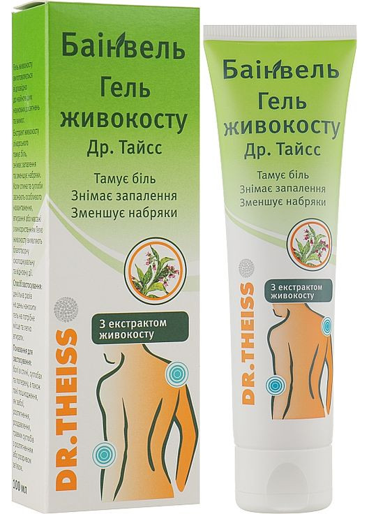 Гель окопника Др. Тайсс – Dr. Theiss Beinwell 100ml (913166-44800) Dr.Theiss (369123252)