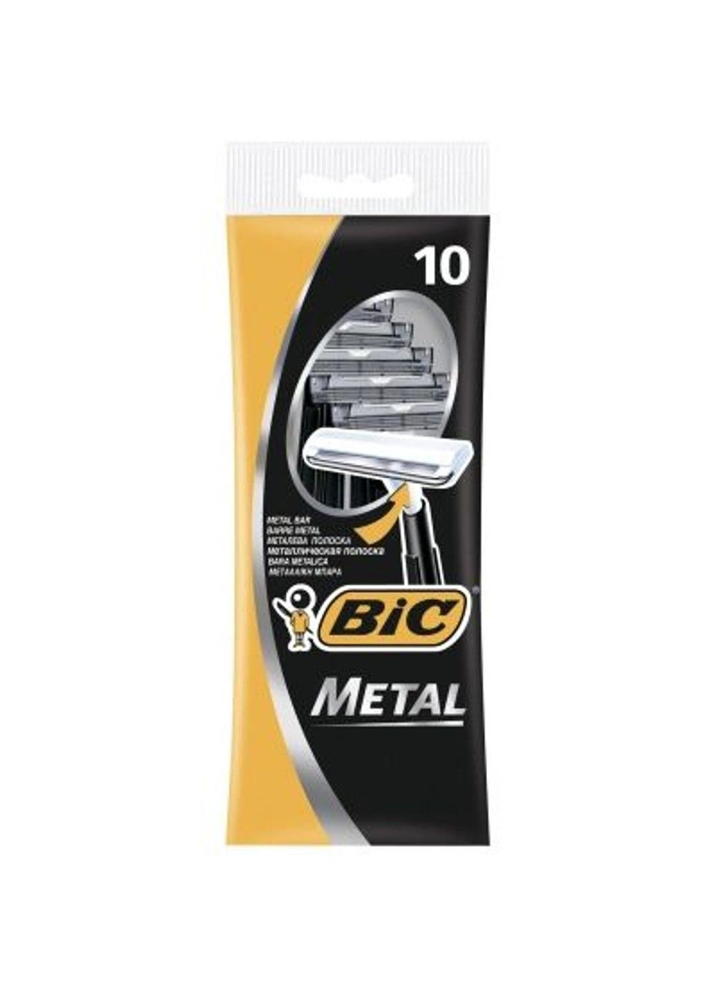 Набір бритв без змінних катриджів Metal 10 шт Bic (325219802)