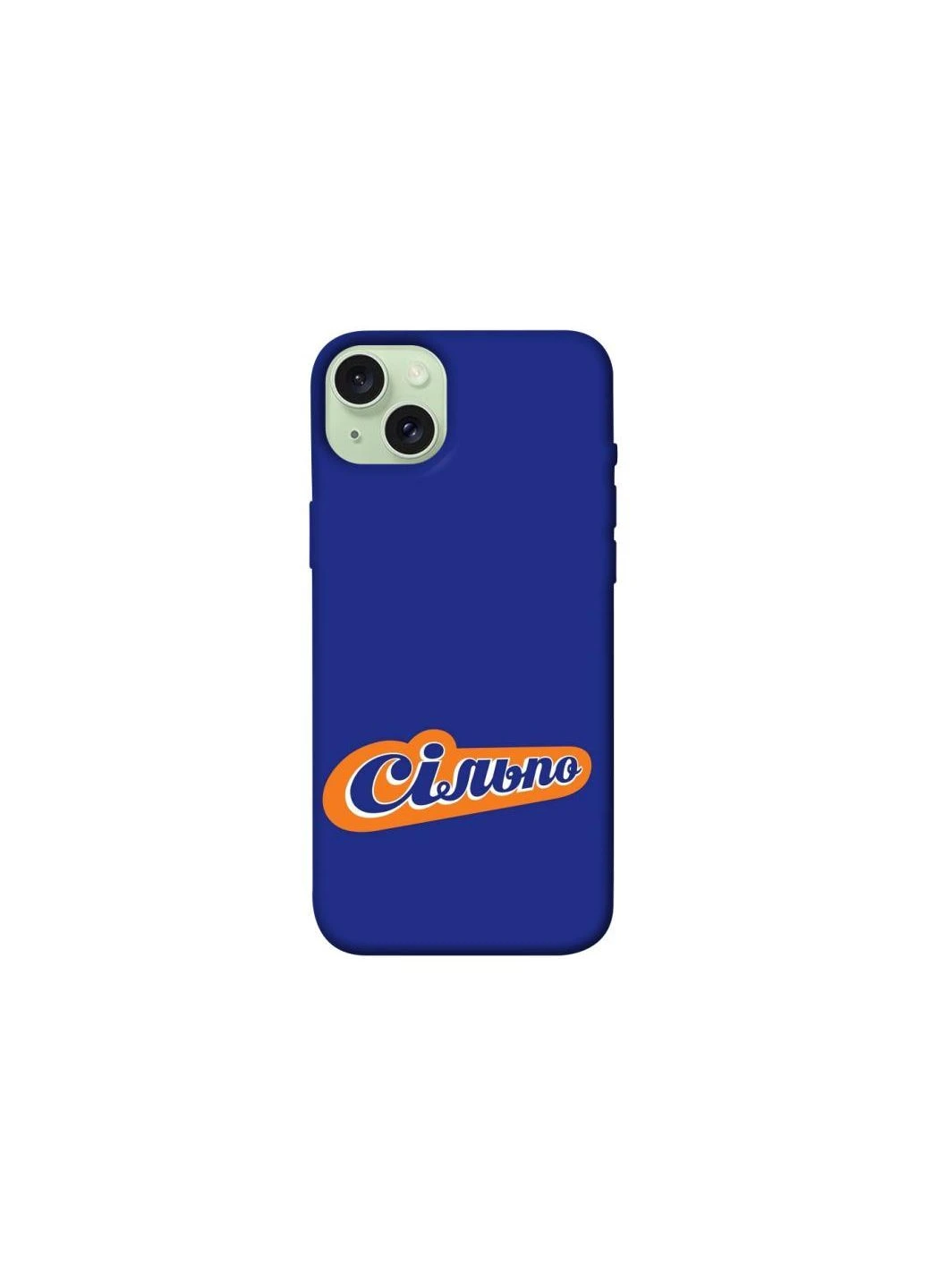 Чехол на Apple iPhone 15 Plus (6.7") Сильпо Frontalka (386799764)
