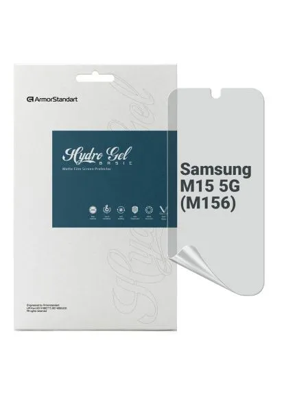 Плівка захисна Matte Samsung M15 5G (M156) (ARM74362) ArmorStandart Matte Samsung M15 5G (M156) (389559557)