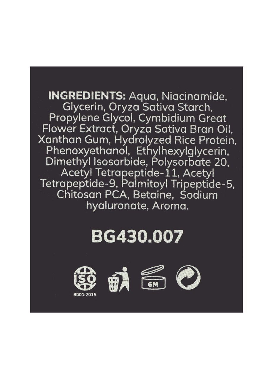 Сироватка для обличчя антивікова нічна 30 мл BG430(007) Bogenia (337358911)