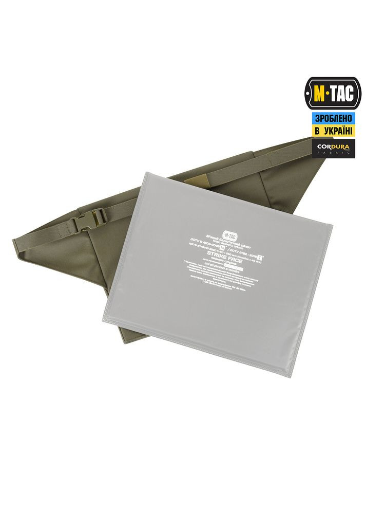 Килимок для сидіння з ременем ARMOR Ranger Green M-TAC (315339260)