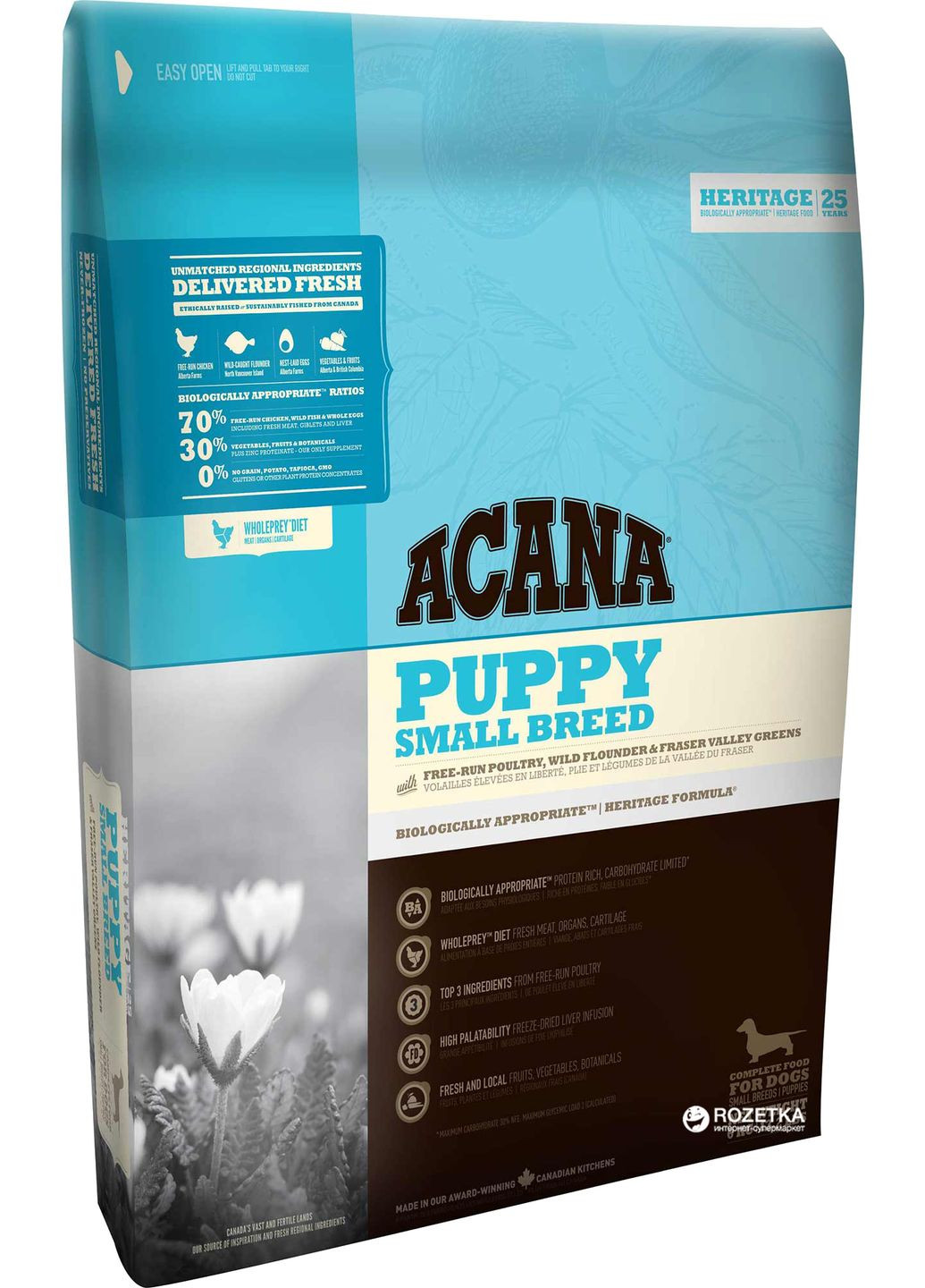 Сухой корм для щенков мелких пород Puppy Small Breed 2 кг (a50220) Acana (316319210)