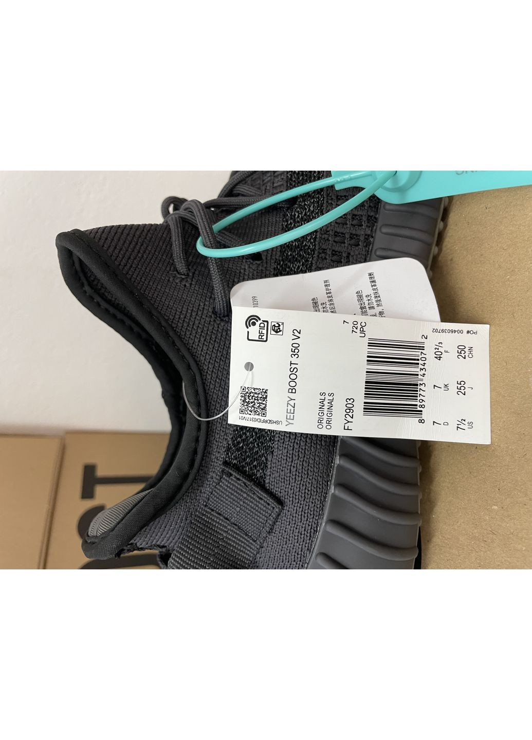 Чорні всесезонні кросівки yeezy 350 cinder рефлективна полоса No Brand