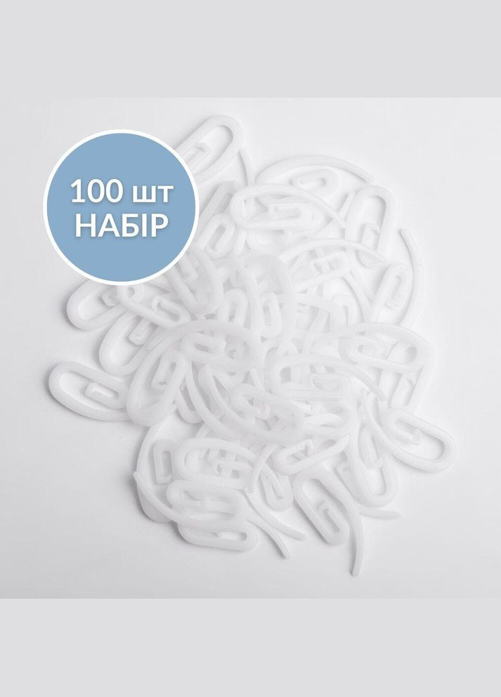 Крючки для штор и карнизов Сигма 100 шт пластик белый IDEIA (284419316)