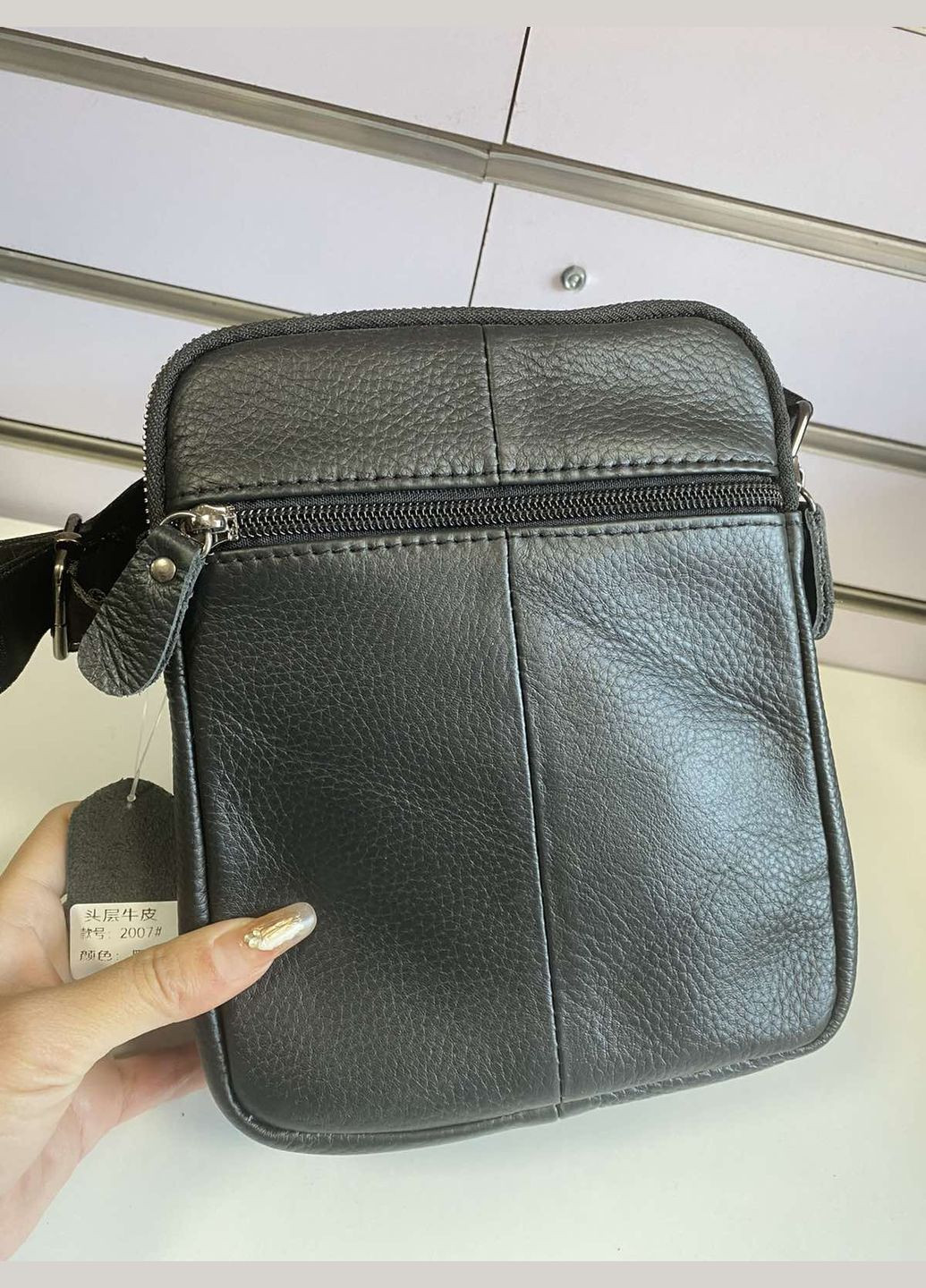 Сумка мужская кожаная Vishnya (301580763)