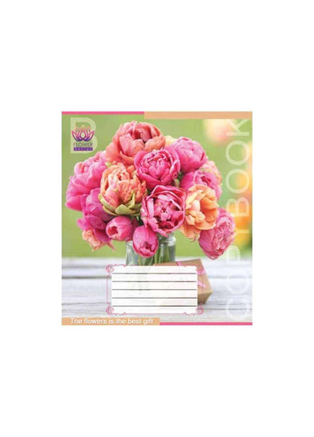 Зошит в лінію 48арк. 16шт/уп арт.3638л Букети ТМ Мрії Збуваються (304264041)