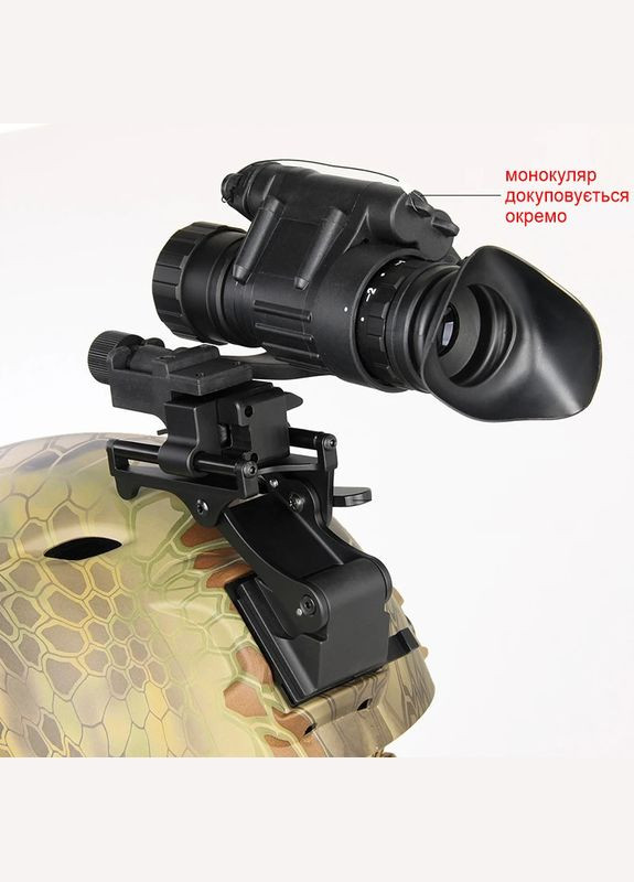 Комплект NVG кріплення на шолом Rhino mount + металевий адаптер J-arm для монокуляра нічного бачення PVS-14 (100949-920) Mich (326803259)