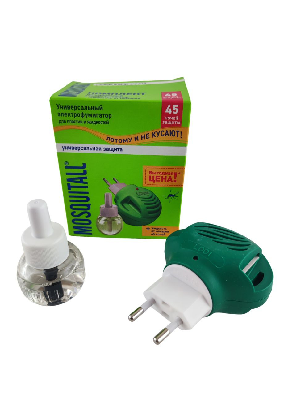 Комплект універсальний Електрофумігатор із рідиною захист від комарів та комах на 45 ночей (000009) Mosquitall (299335863)