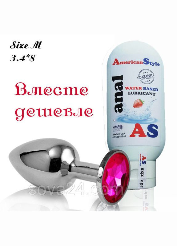 Конічна анальна втулка M з малиновим стразом і лупикантом полуничним No Brand (340914765)